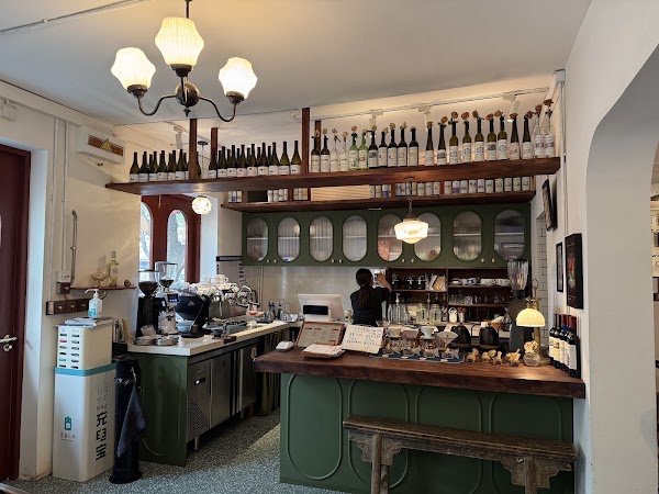Alba Cafe