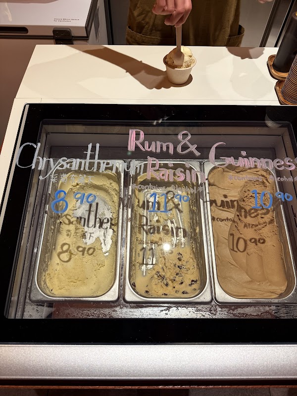 Gelato Espresso Bar by Wild Sheep Chase 4