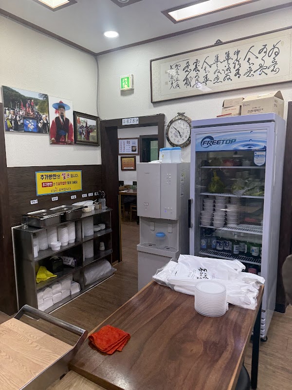 배종관 동래삼계탕 2