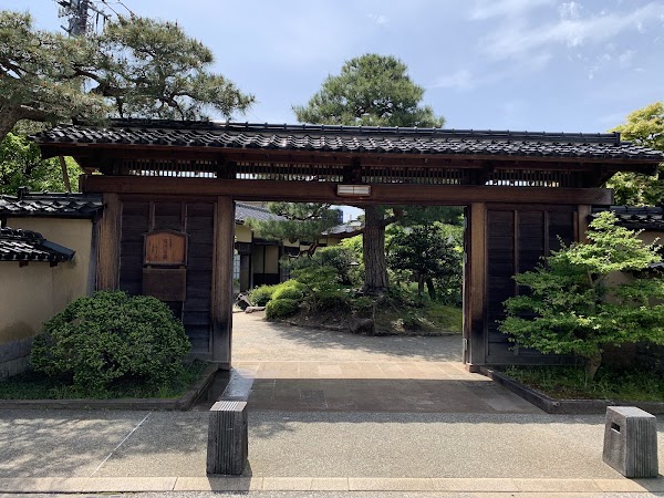 Takada Family House