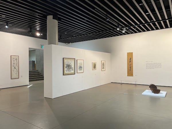 Kim Chong Yung Museum 5