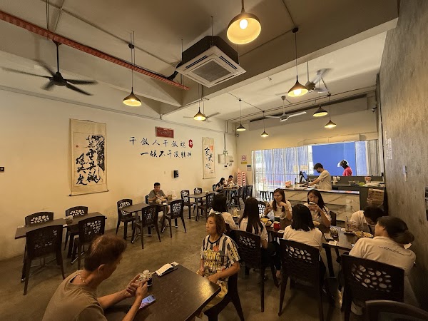 食光栈 • Time’s Eateria