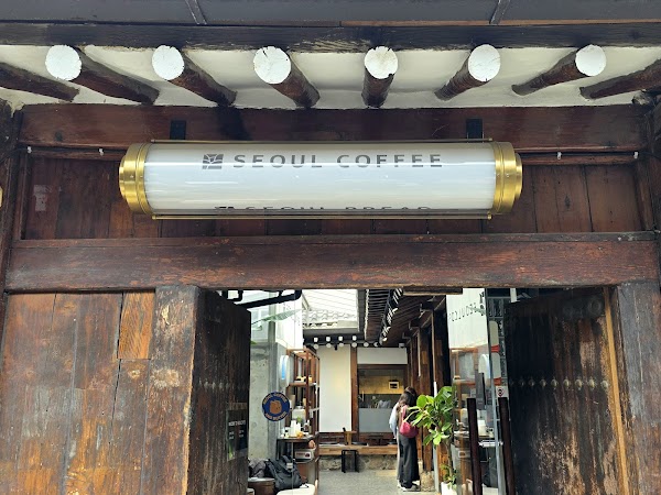 Seoul Coffee Ikseon Main 1