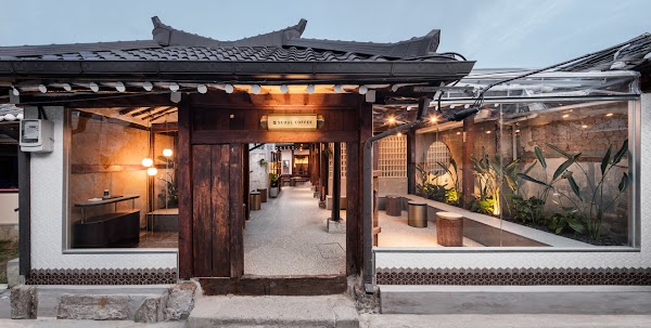 Seoul Coffee Ikseon Main 3
