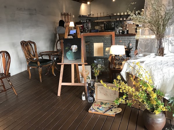 Lee Jeongui's House