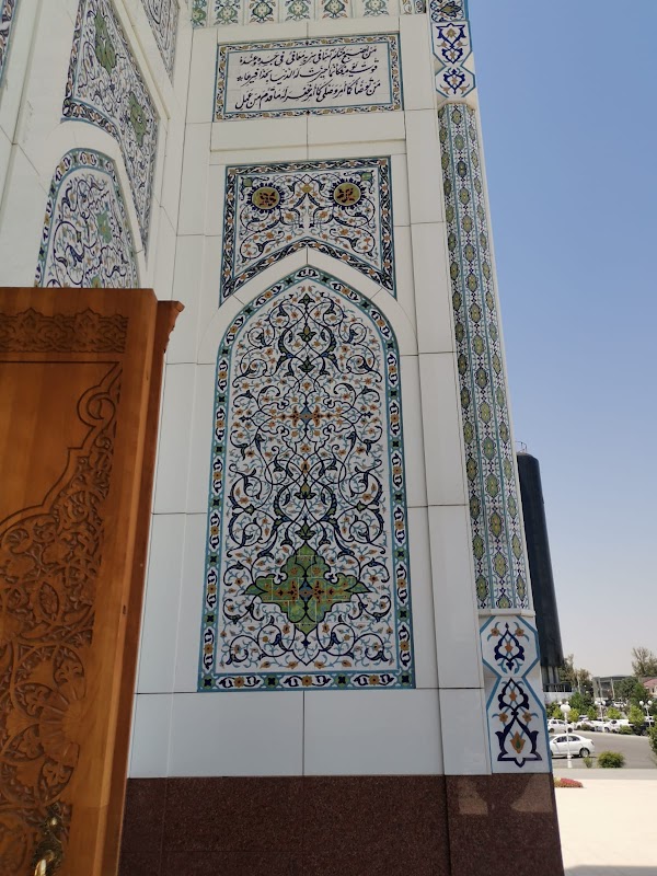 Minor Mosque 4