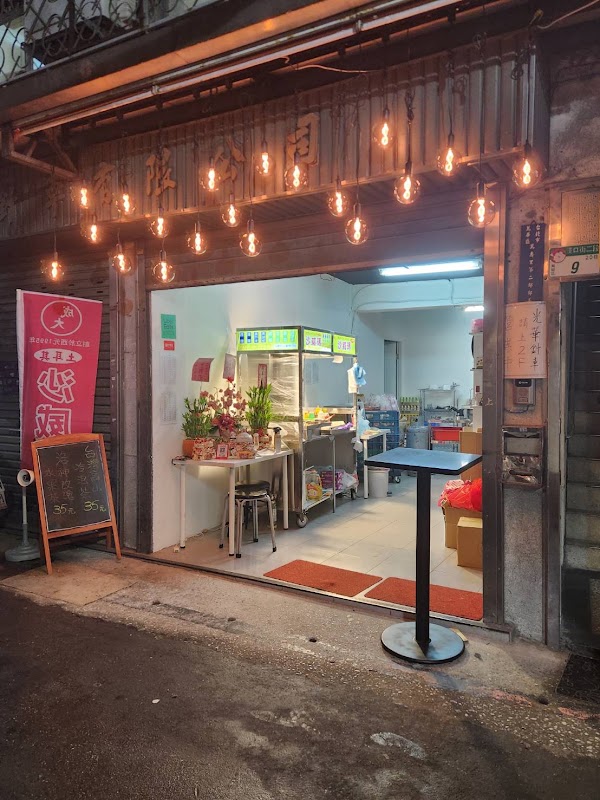成大沙威瑪西門店/西門町美食/萬華美食/小吃/推薦晚餐/takeout/restaurants