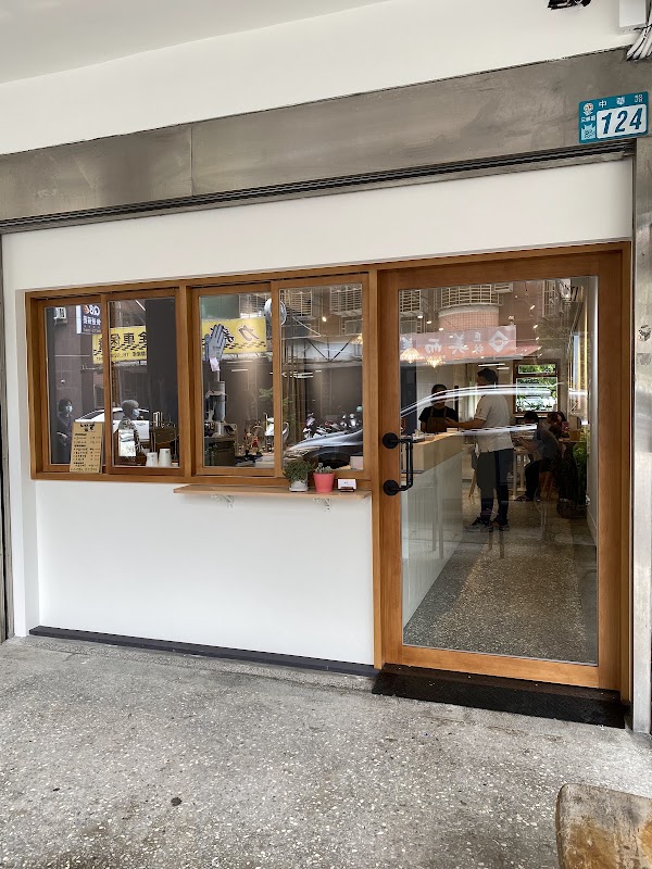 ED Coffee 一滴咖啡館