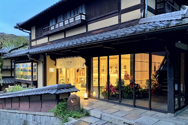 Porter Stand Kyoto 1