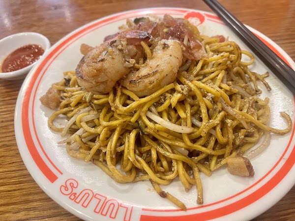 Lulu’s Malaysian Hawker Melbourne 5