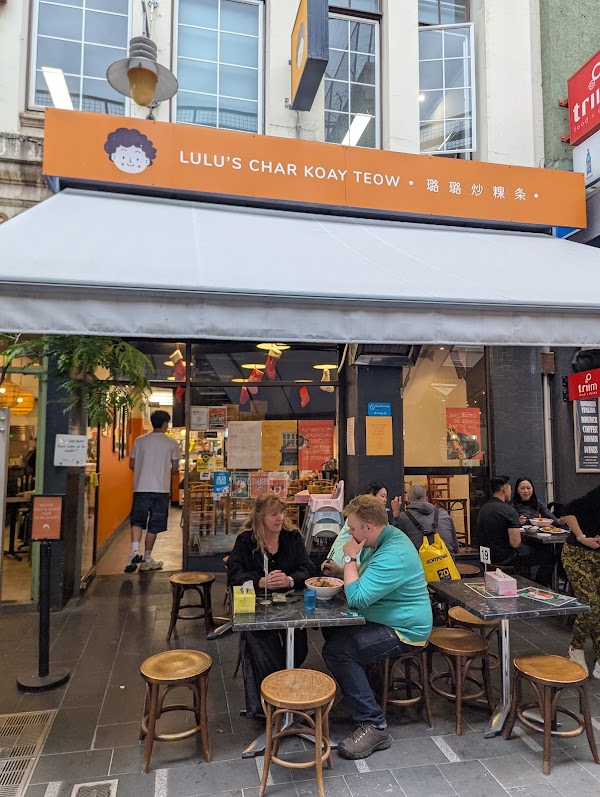 Lulu’s Malaysian Hawker Melbourne 3