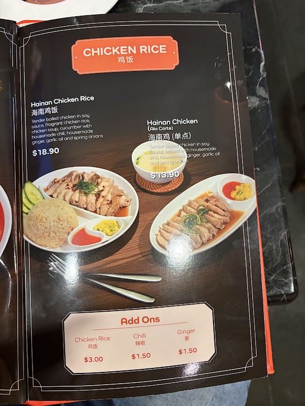 Lulu’s Malaysian Hawker Melbourne 2