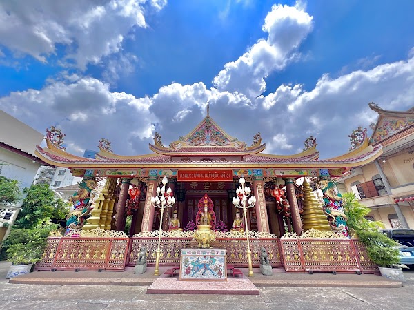 Wat Uphai Ratchabamrung (Chùa Khánh Vân) 1