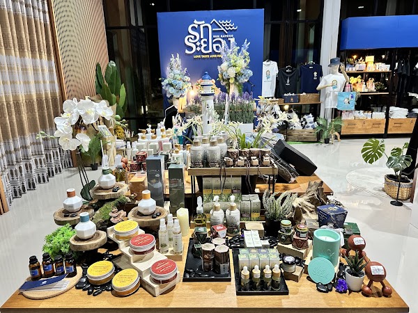 ร้านรักระยอง 5