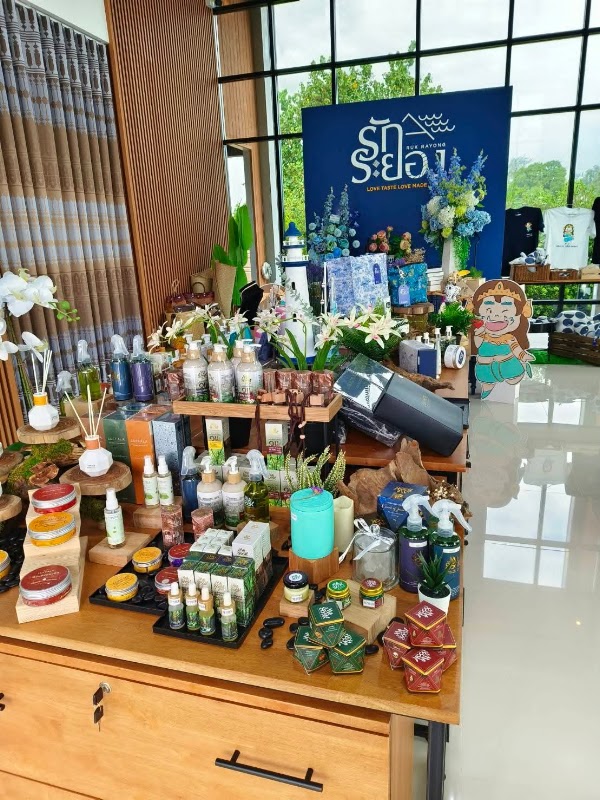 ร้านรักระยอง 2