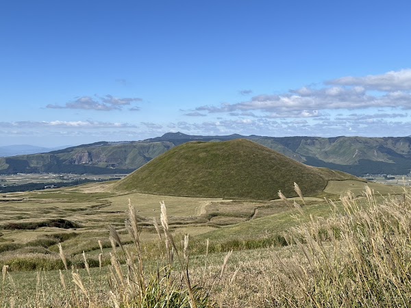 Komezuka Observatory