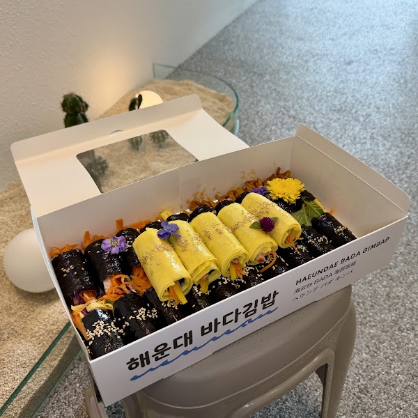 해운대바다김밥 5