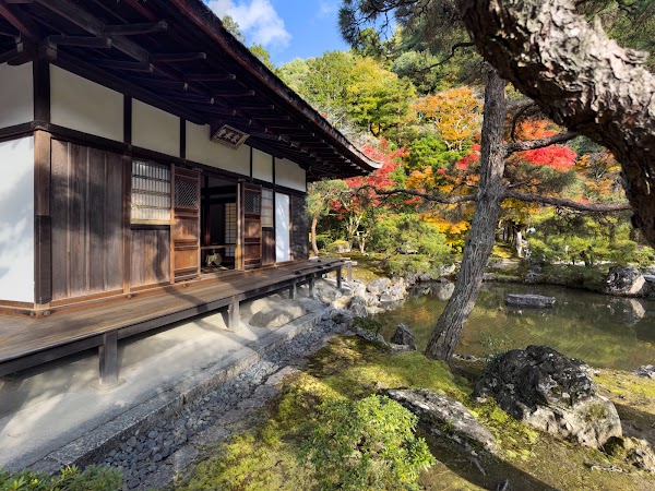 Togu-do 1