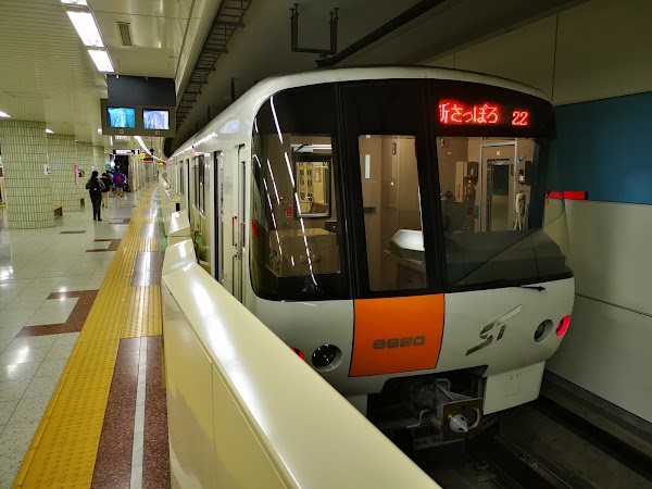 Miyanosawa Station