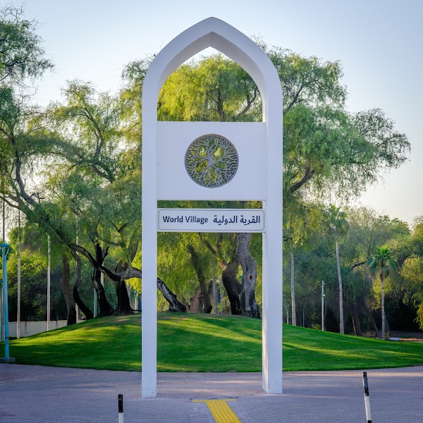 Mushrif Park 3