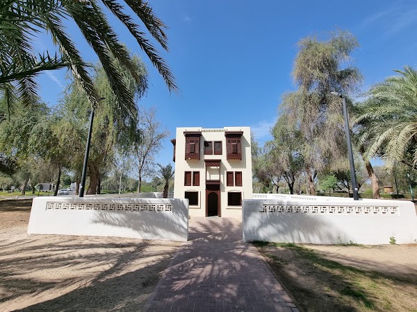 Mushrif Park 2