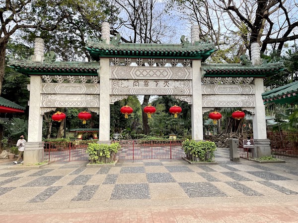 José Rizal Monument 5