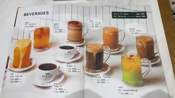 MENTARI KOPITIAM PENUIN 2