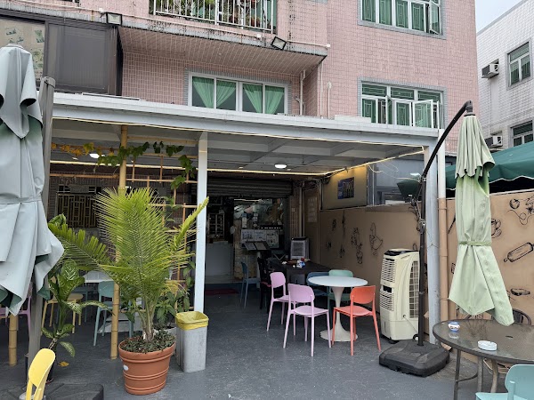 Mayse Bakery Shop