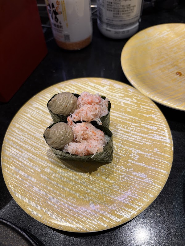 Mawashi Sushi Katsu Meguro 4