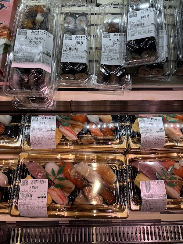 Mawashi Sushi Katsu Meguro 2