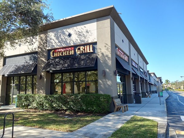 Patinella's Chicken Grill 1