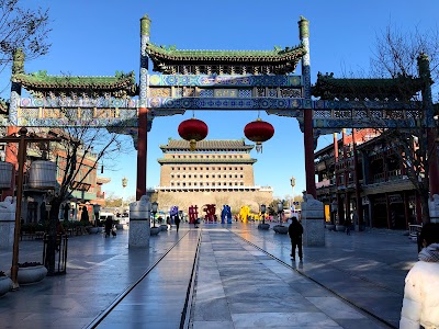 🇨🇳China 33