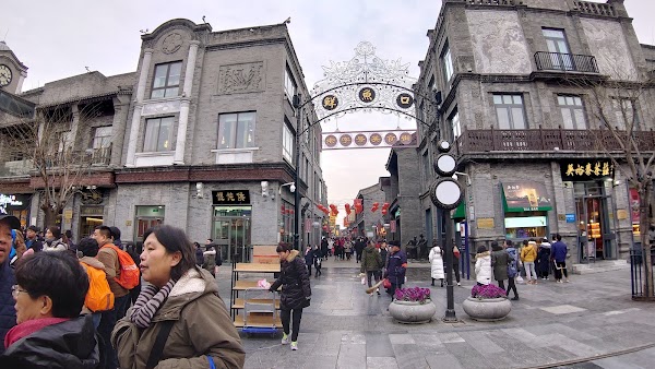 Qianmen Street 4