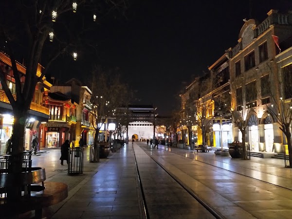 Qianmen Street 2
