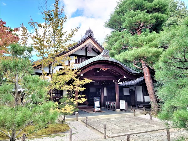 Daisen-in Temple 5