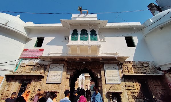Eklingji Temple 4