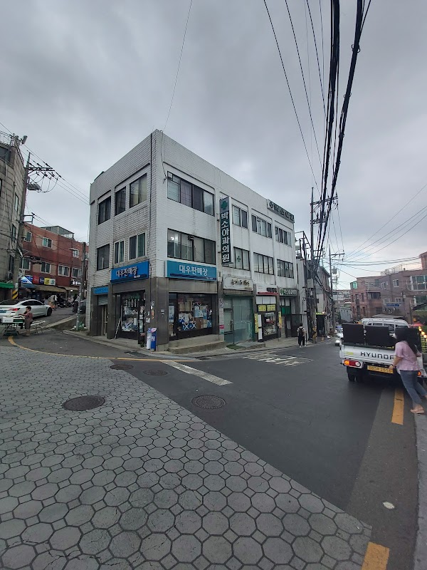 Huam-dong 2