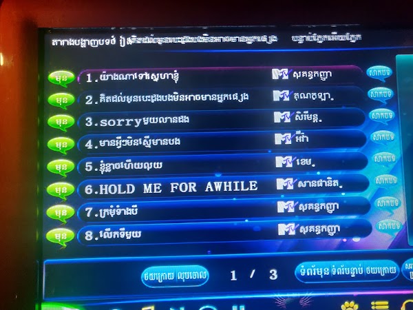 Orange ktv Family ( Toul Tom Pong ) 4