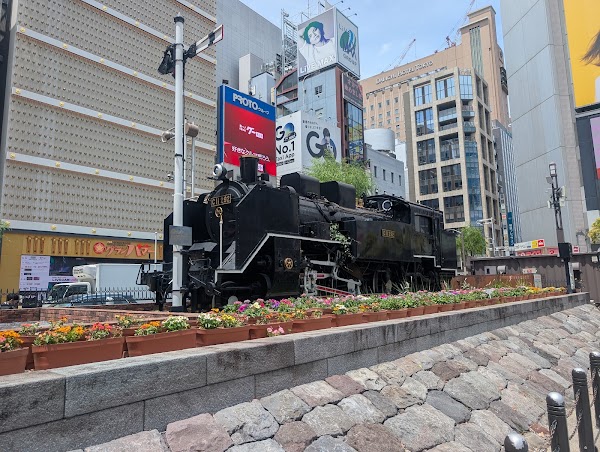 Steam Locomotive C11 292