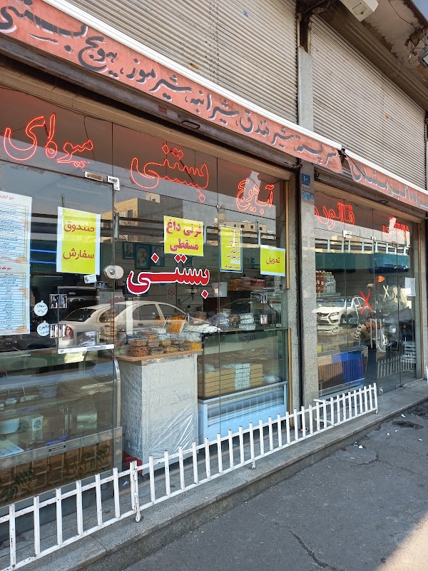 Akbar Mashdi Ice cream 4