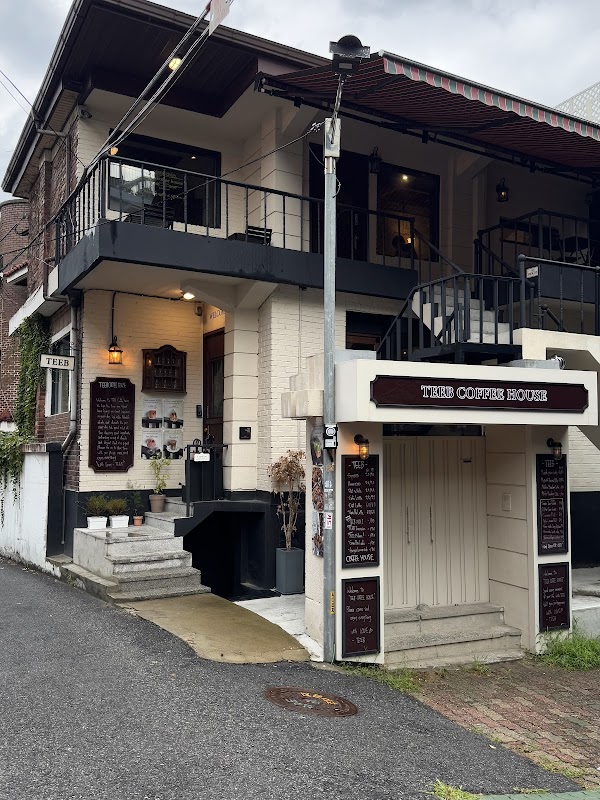 티브커피하우스 TEEB COFFEEHOUSE 4