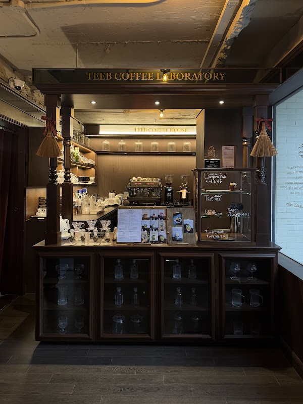 티브커피하우스 TEEB COFFEEHOUSE 3