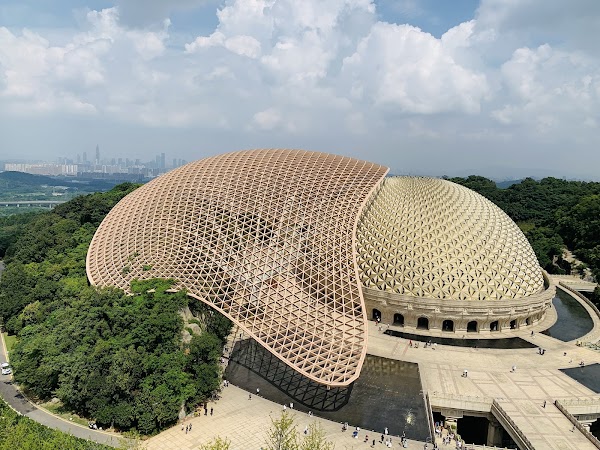 Niushoushan Cultural Tourism Zone