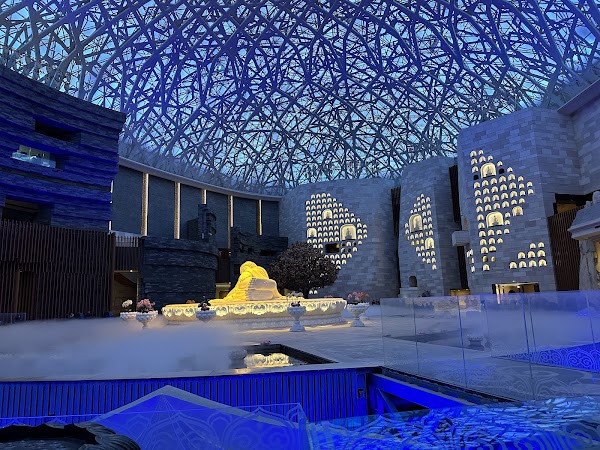 Niushoushan Cultural Tourism Zone 3