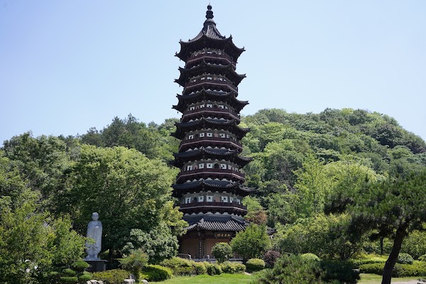 Niushoushan Cultural Tourism Zone 2