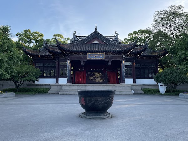 Hanshan Temple Buddhist Library 5