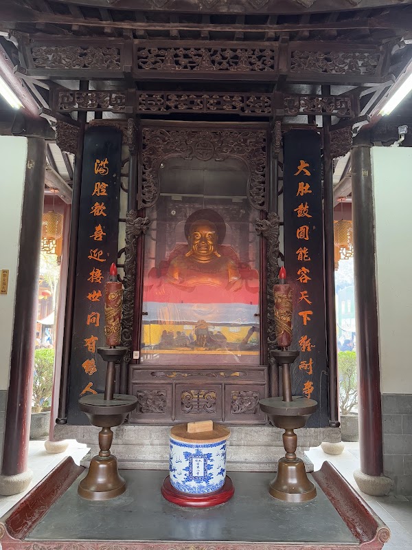 Hanshan Temple Buddhist Library 4