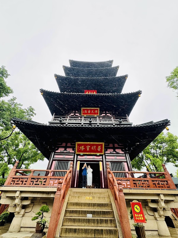 寒山寺大钟苑 5