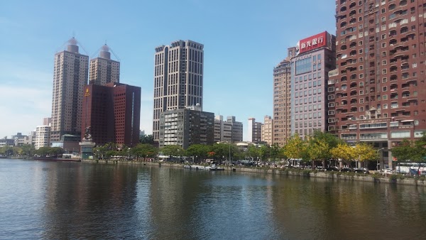 Kaohsiung 2