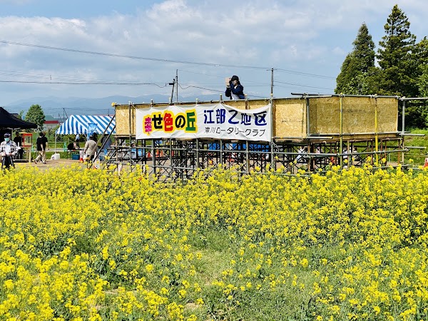 Takikawa Canola Flower Festival 2